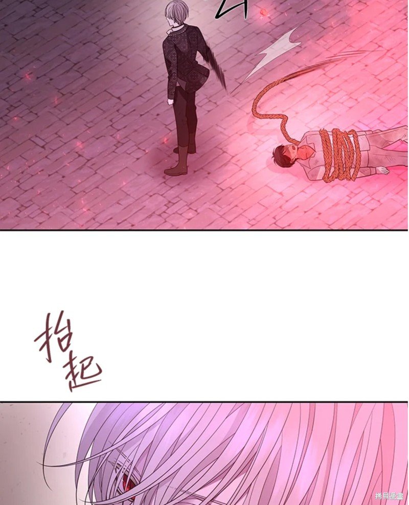 第105话