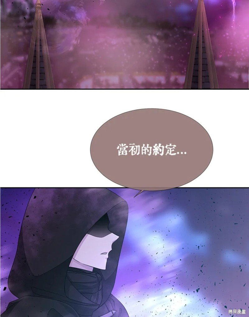 第105话