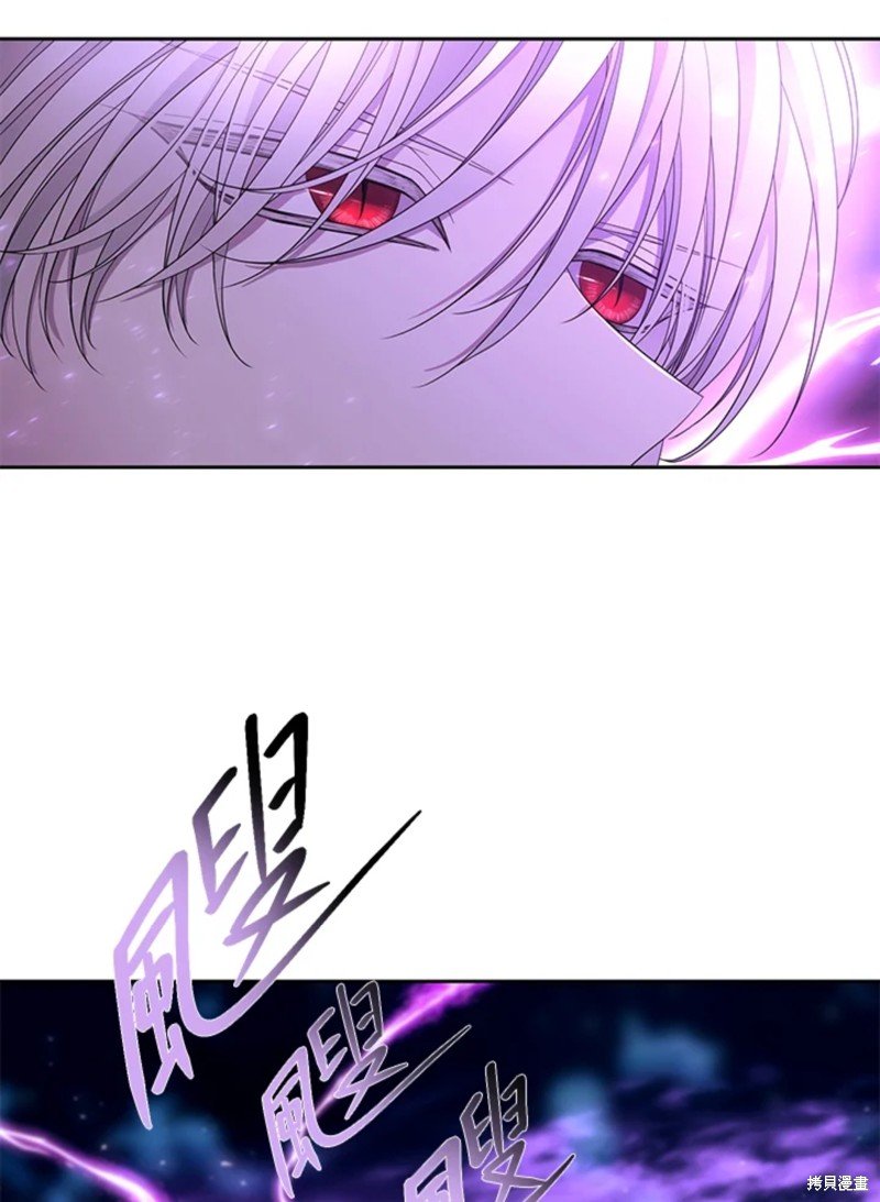 第106话