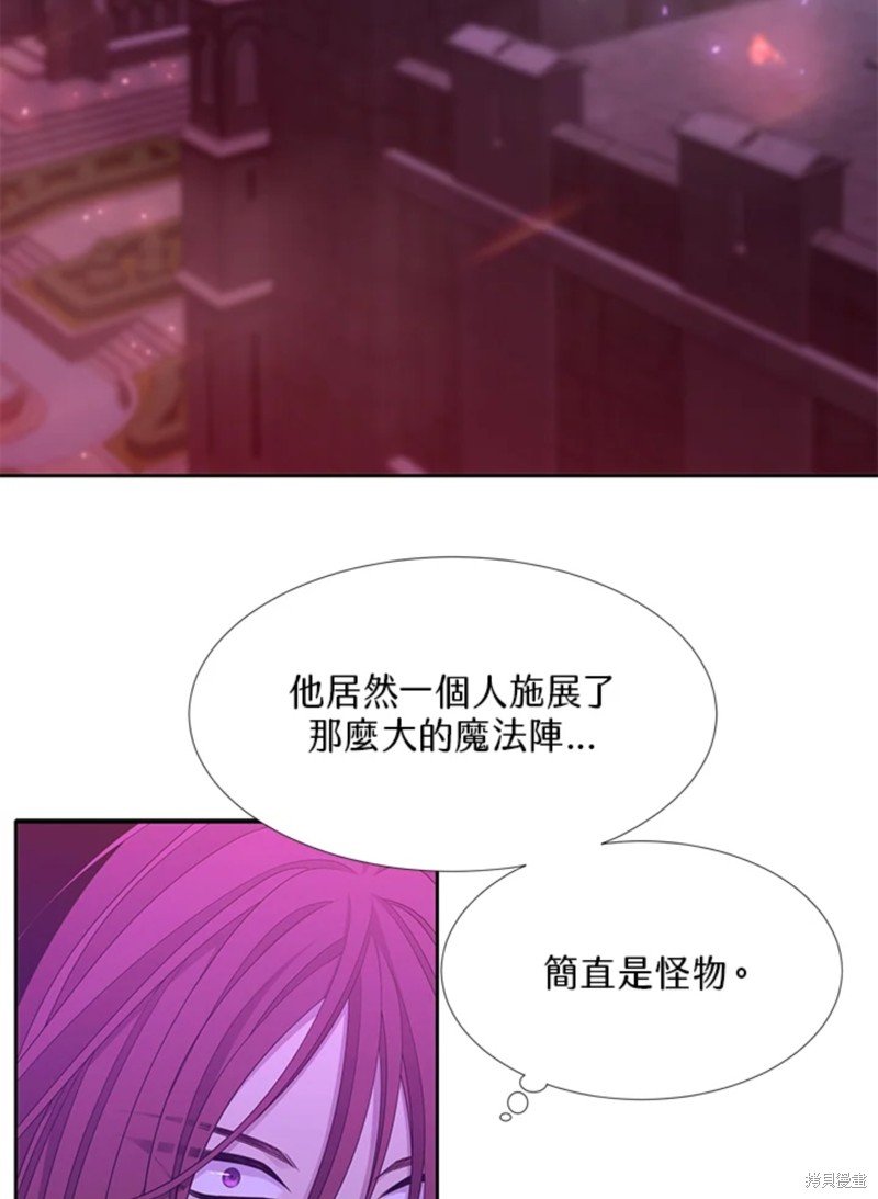 第106话