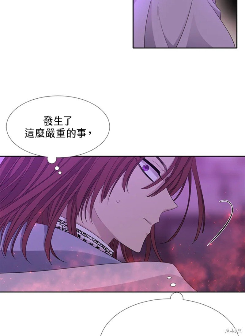 第106话