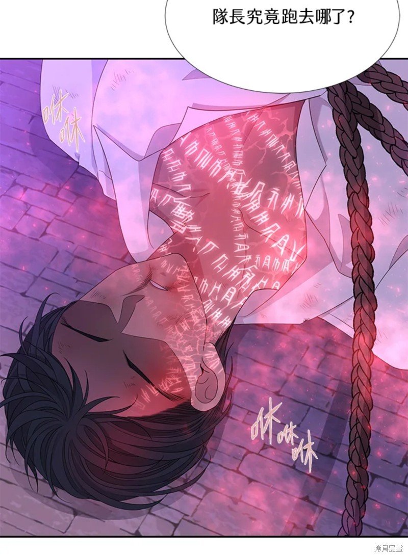 第106话