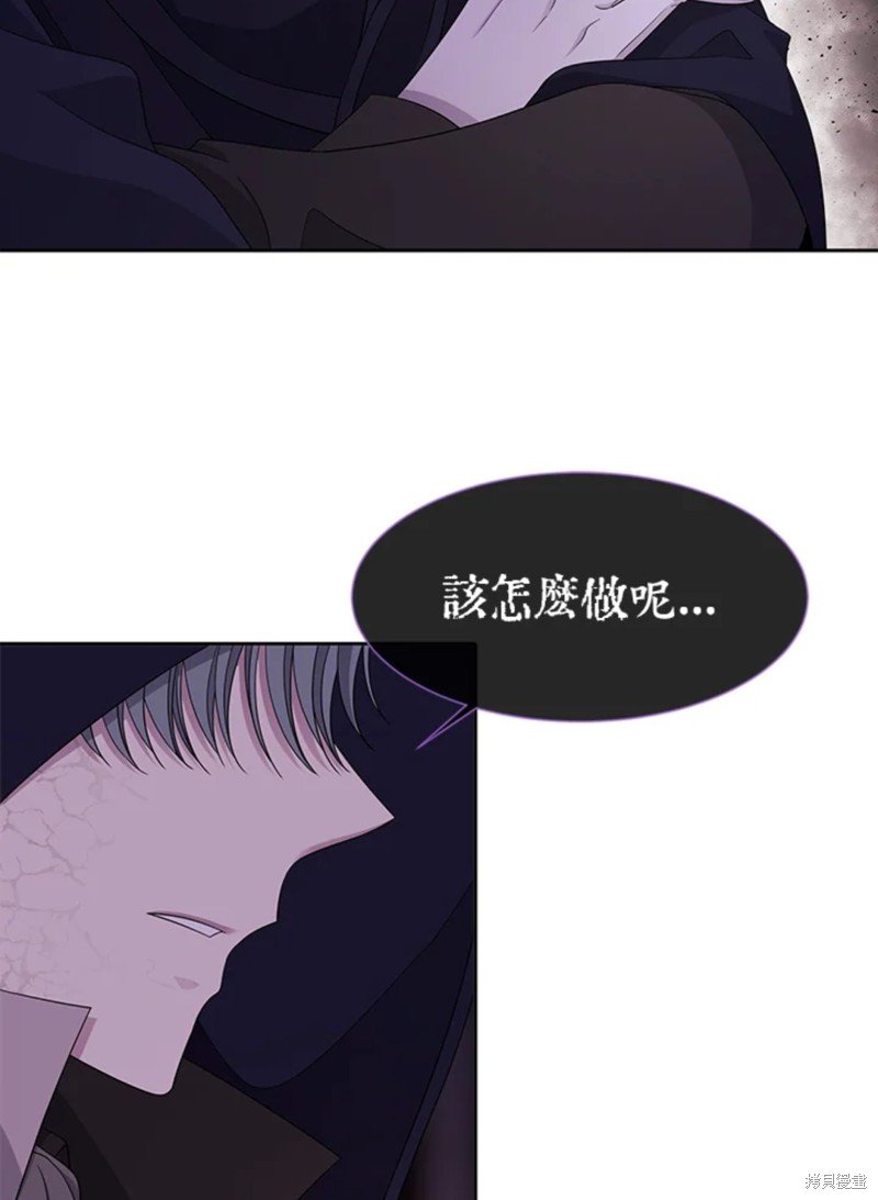 第106话