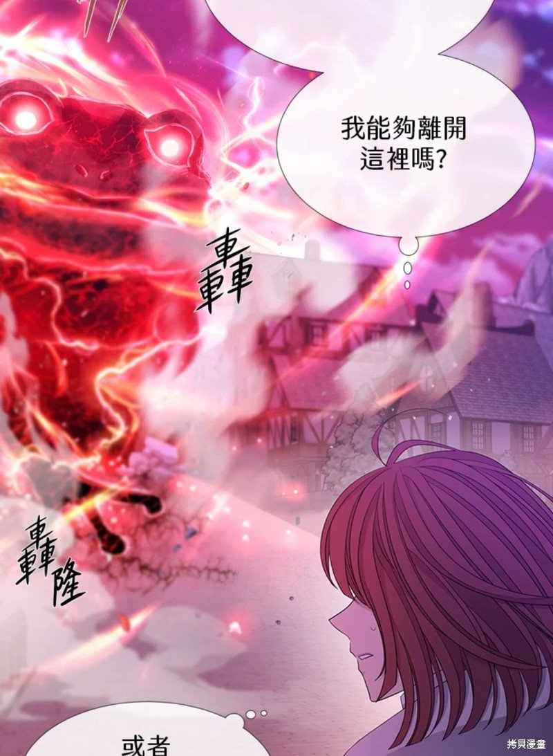 第106话