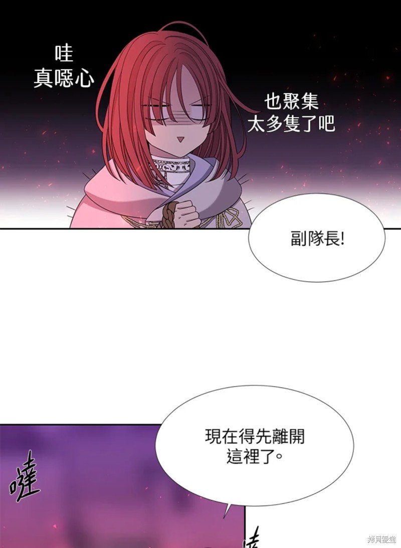 第106话