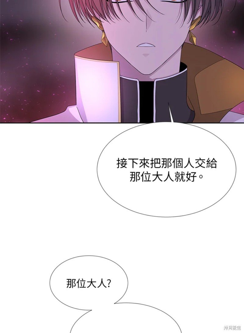 第106话