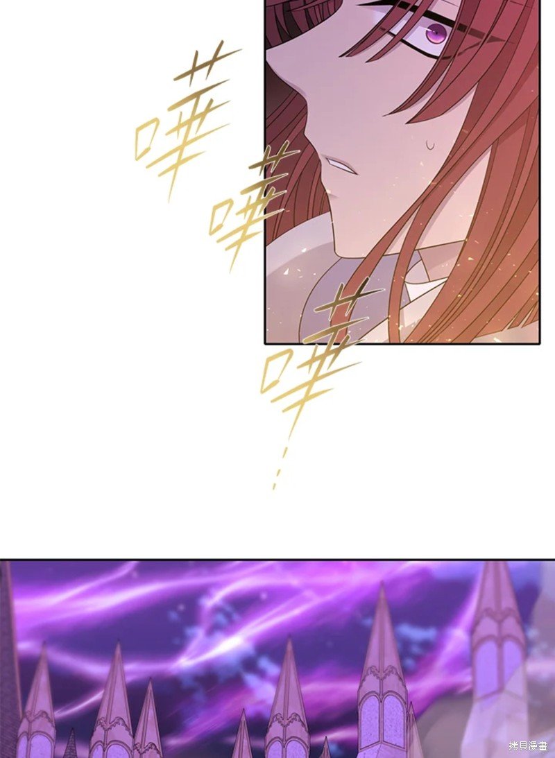 第106话