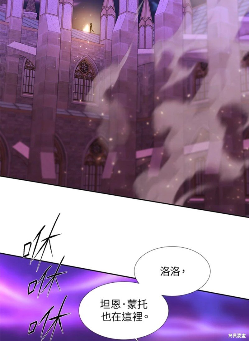 第106话