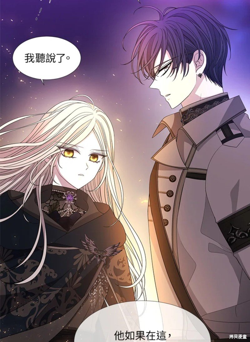 第106话