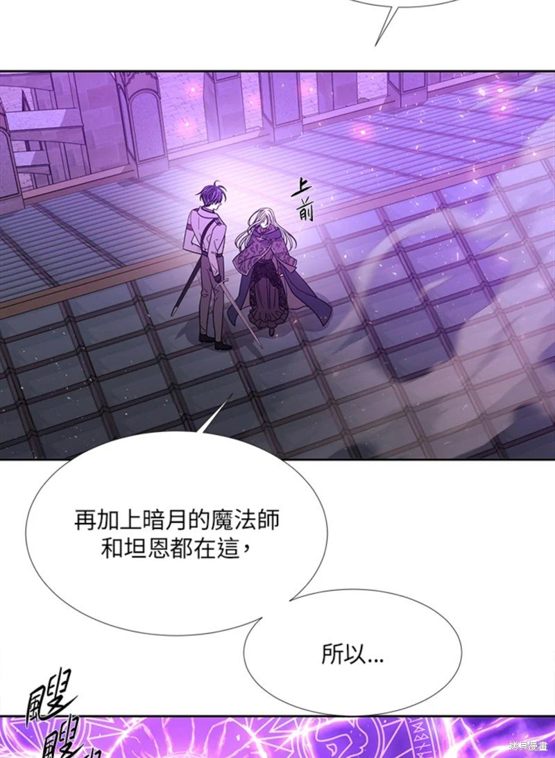 第106话