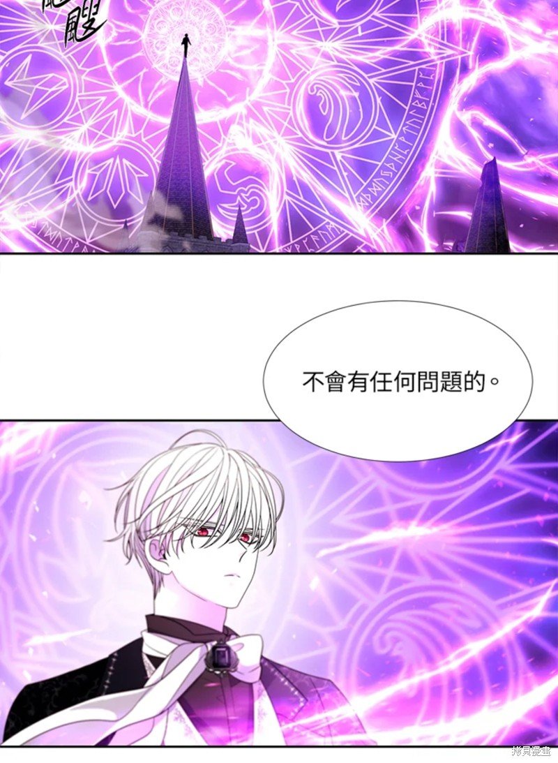第106话