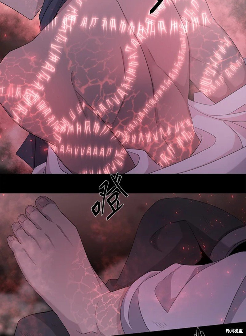 第106话