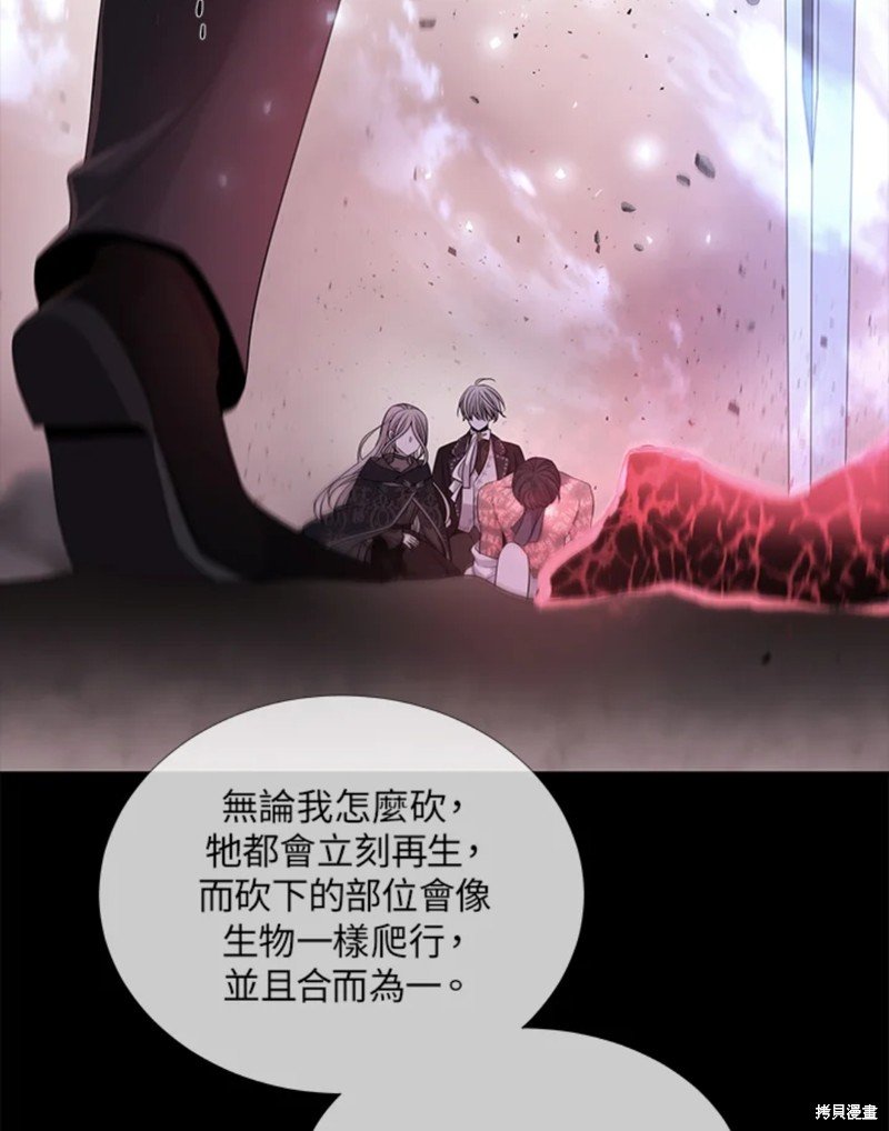 第106话