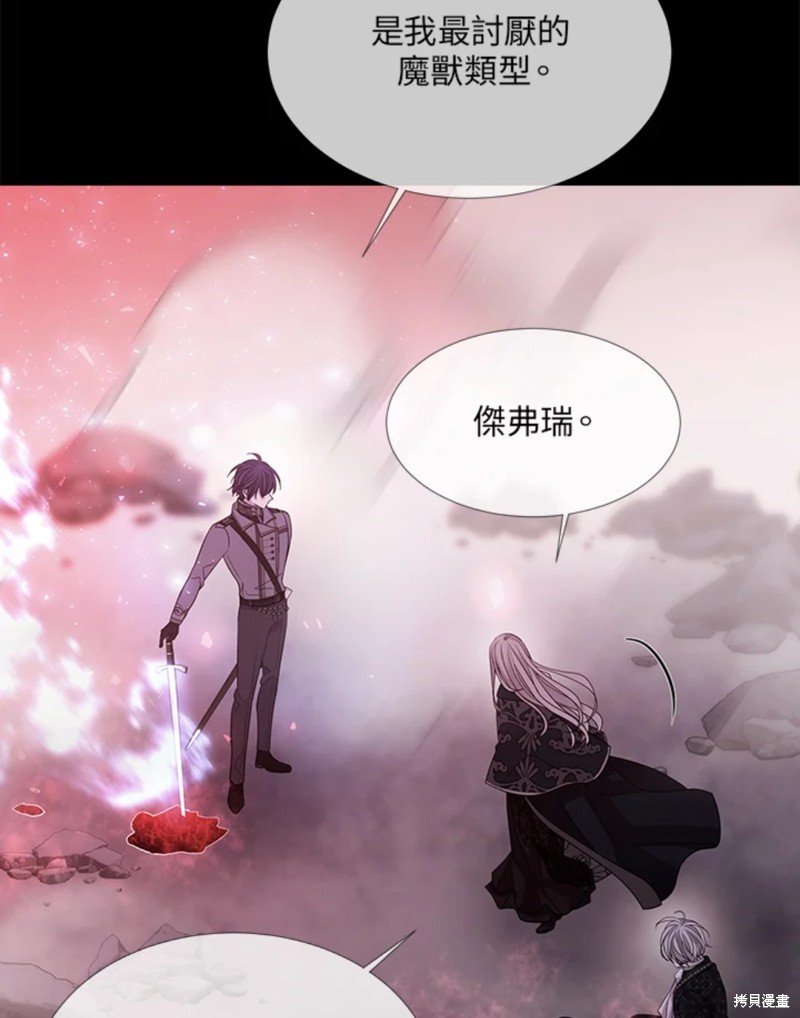 第106话