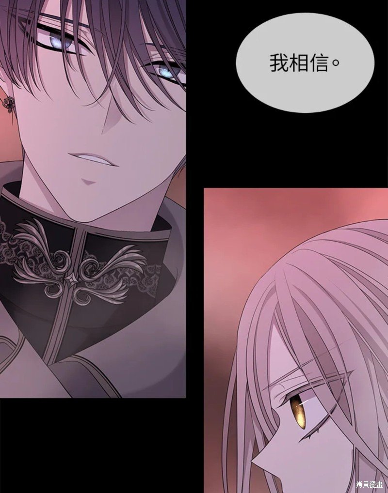 第106话