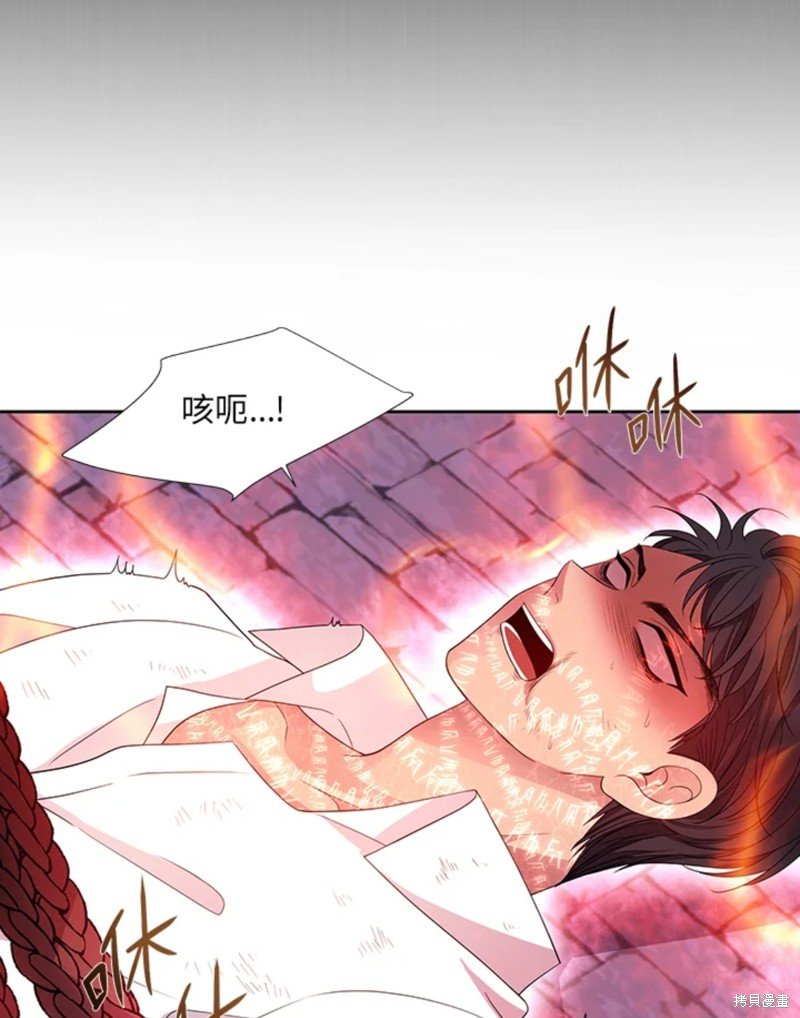 第106话