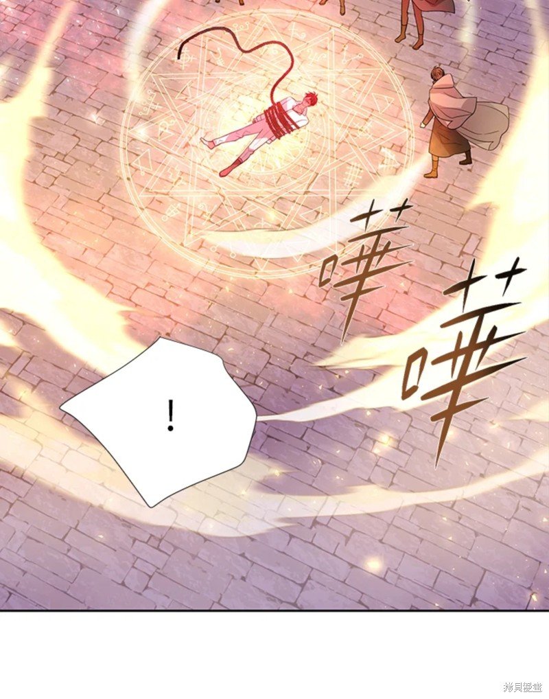 第106话