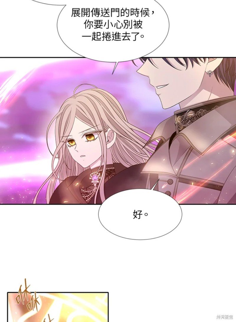 第107话