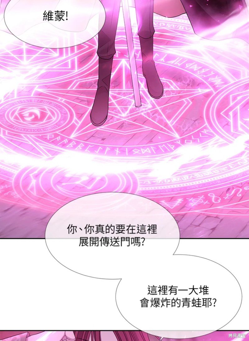 第107话