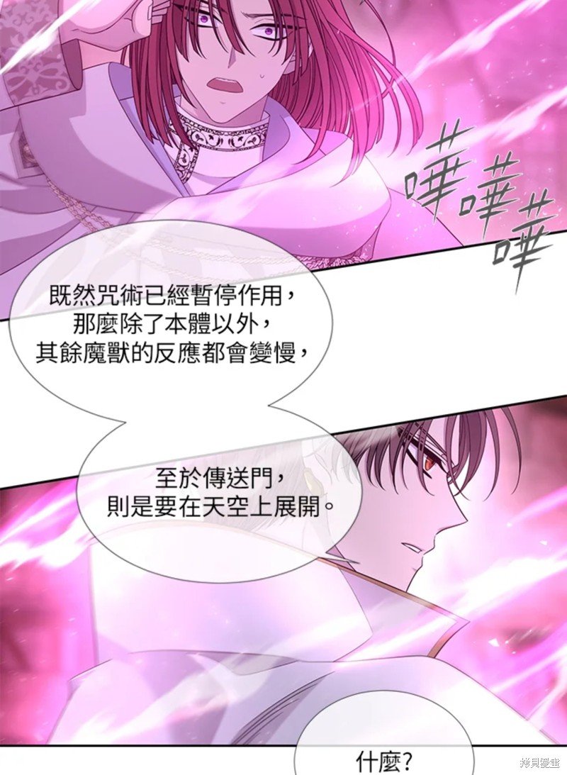 第107话