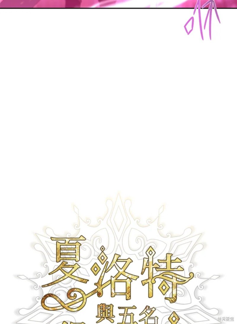 第107话