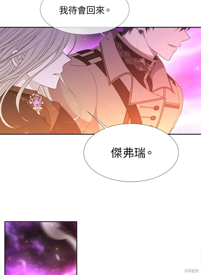 第107话