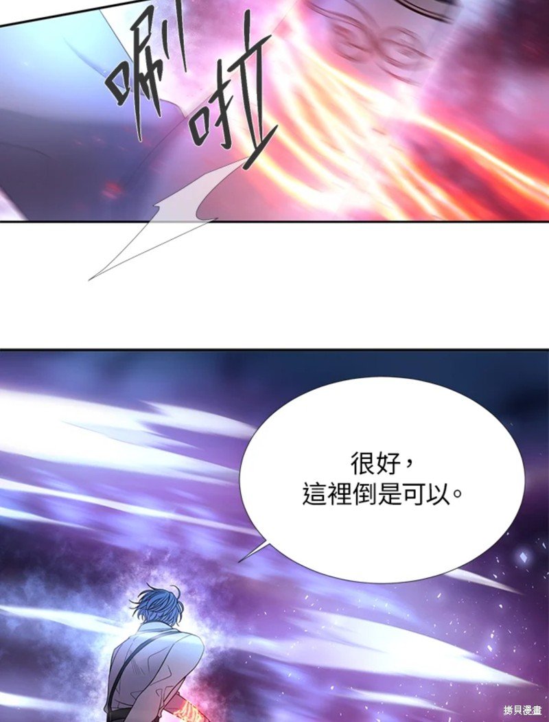 第107话