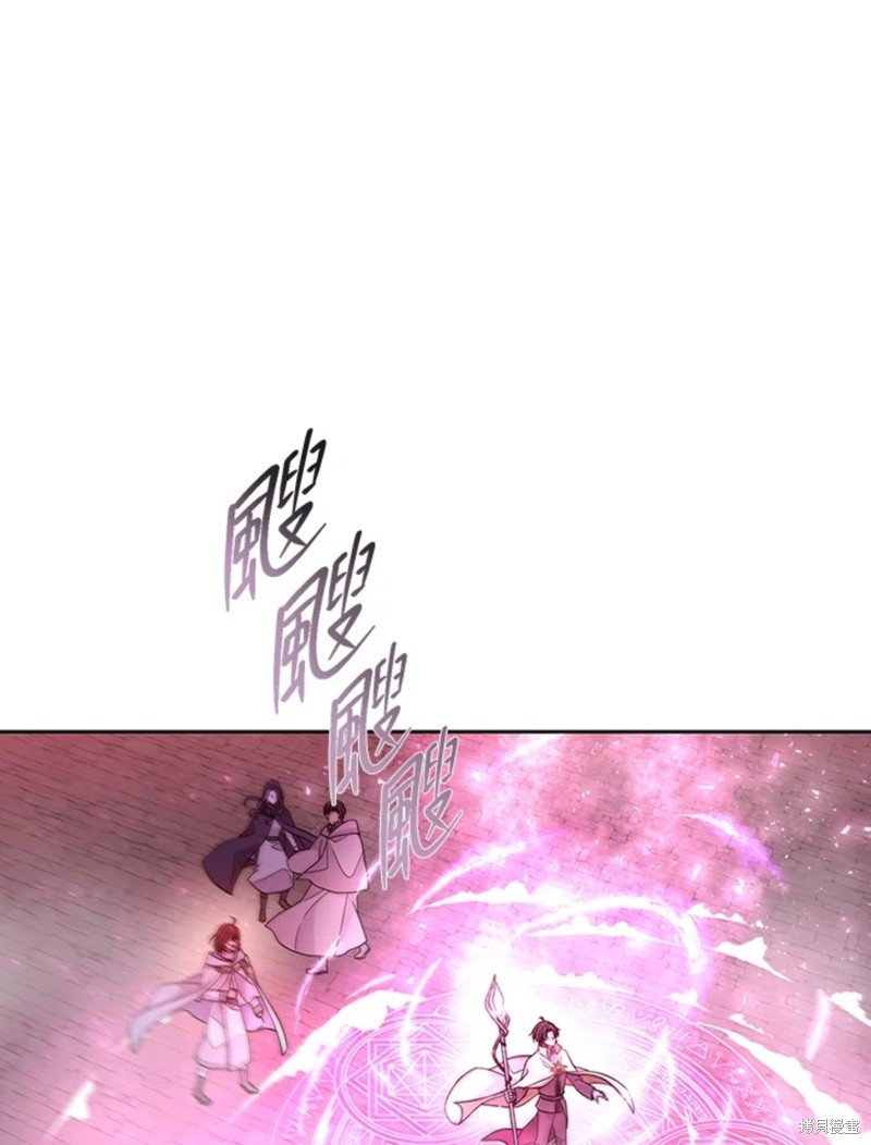 第107话