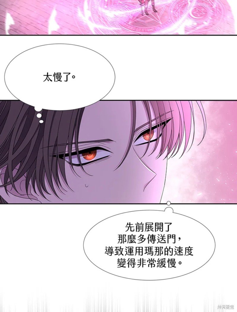 第107话