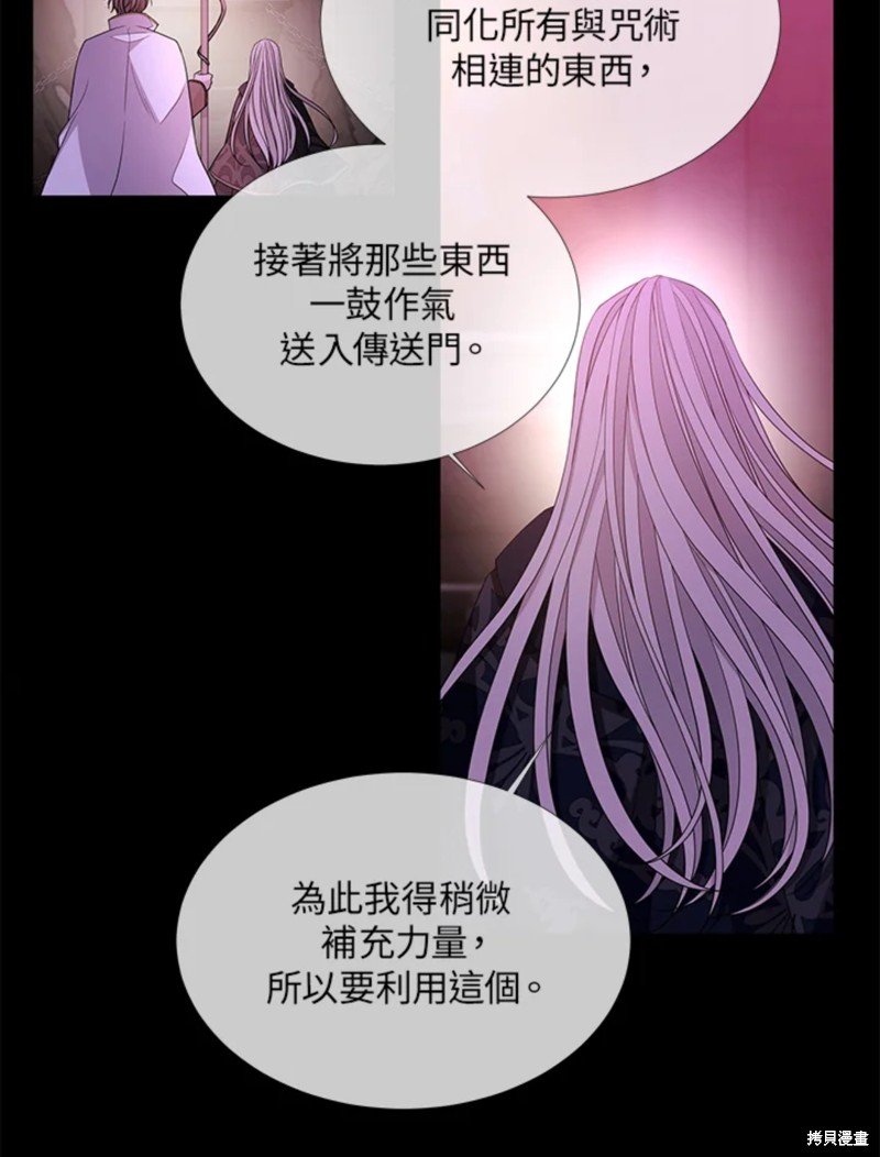 第107话