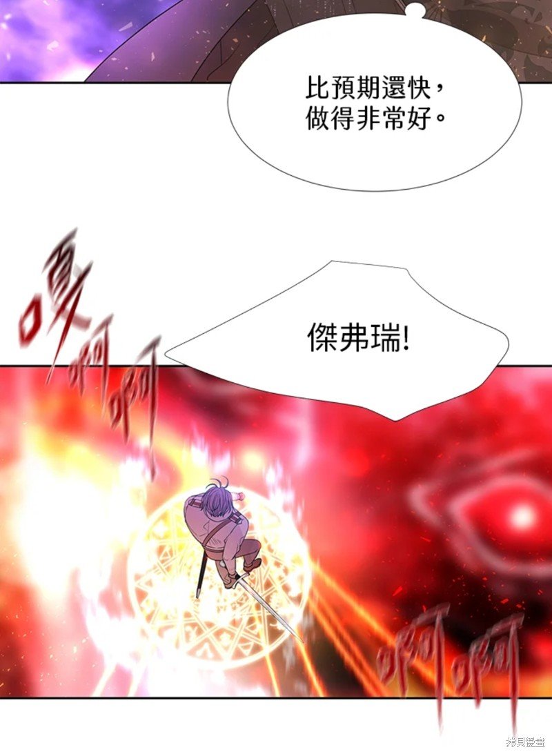 第107话