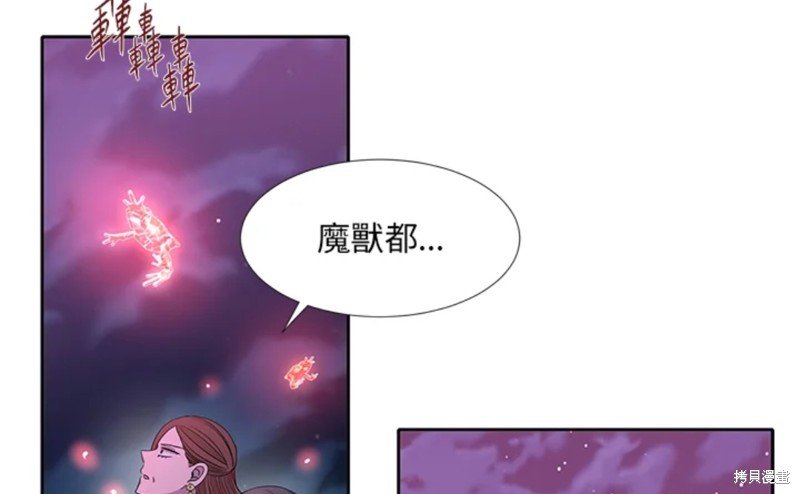 第107话