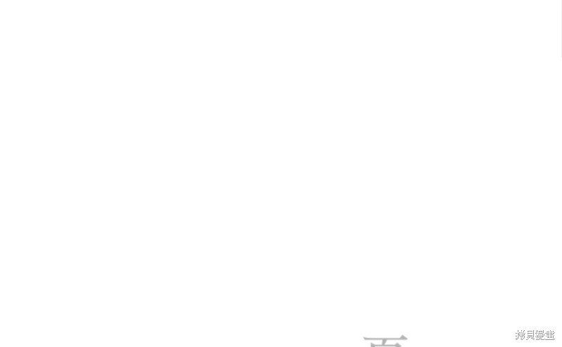 第107话
