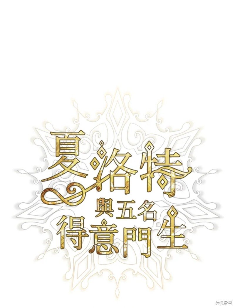 第108话