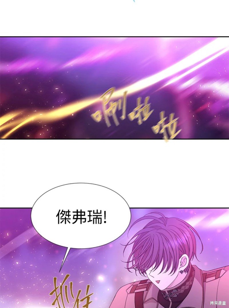 第108话