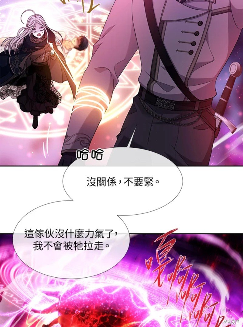 第108话