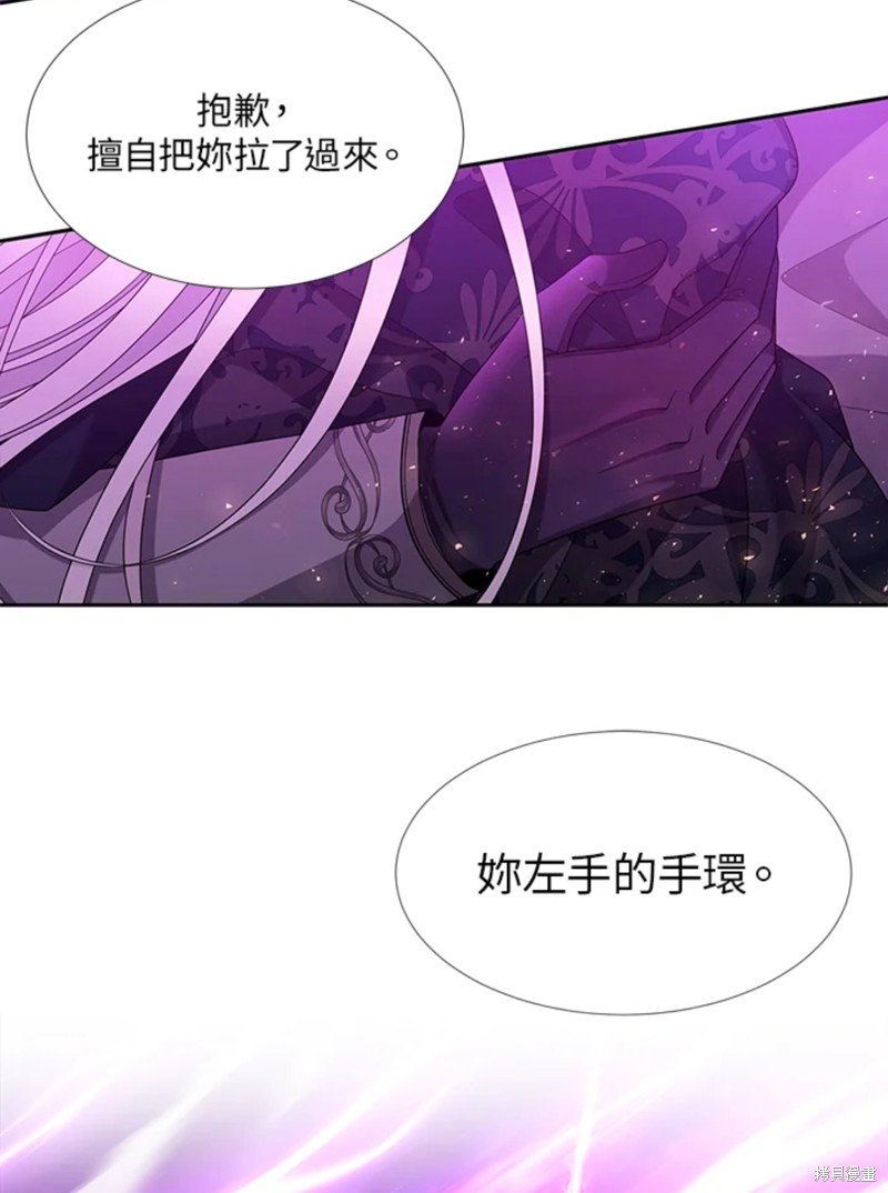第108话