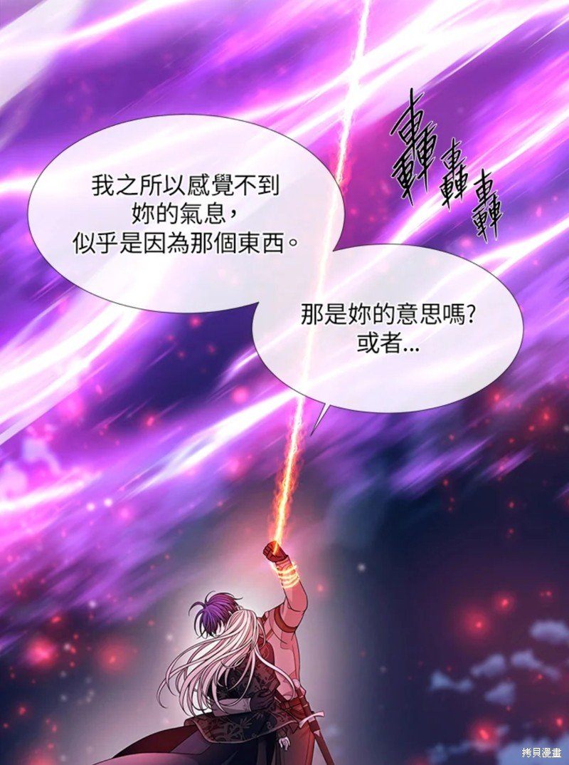 第108话