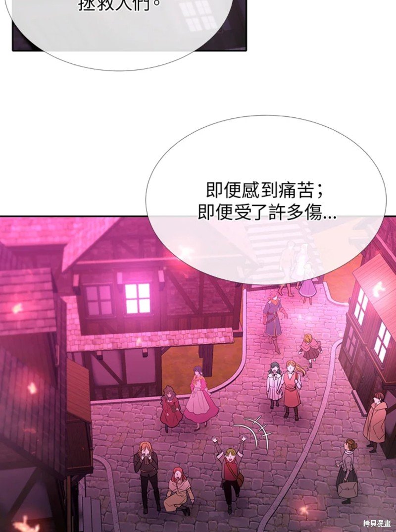 第108话