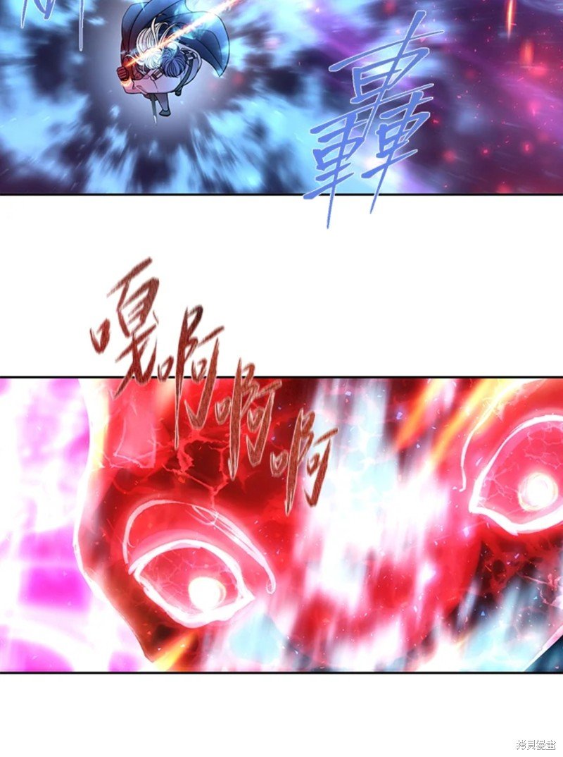 第108话