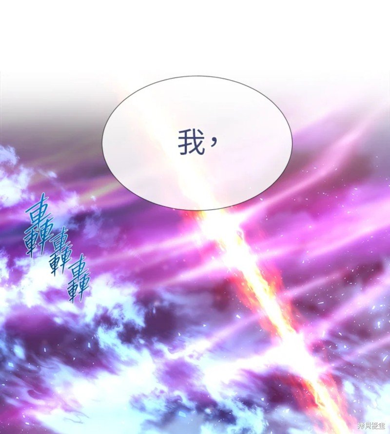 第108话