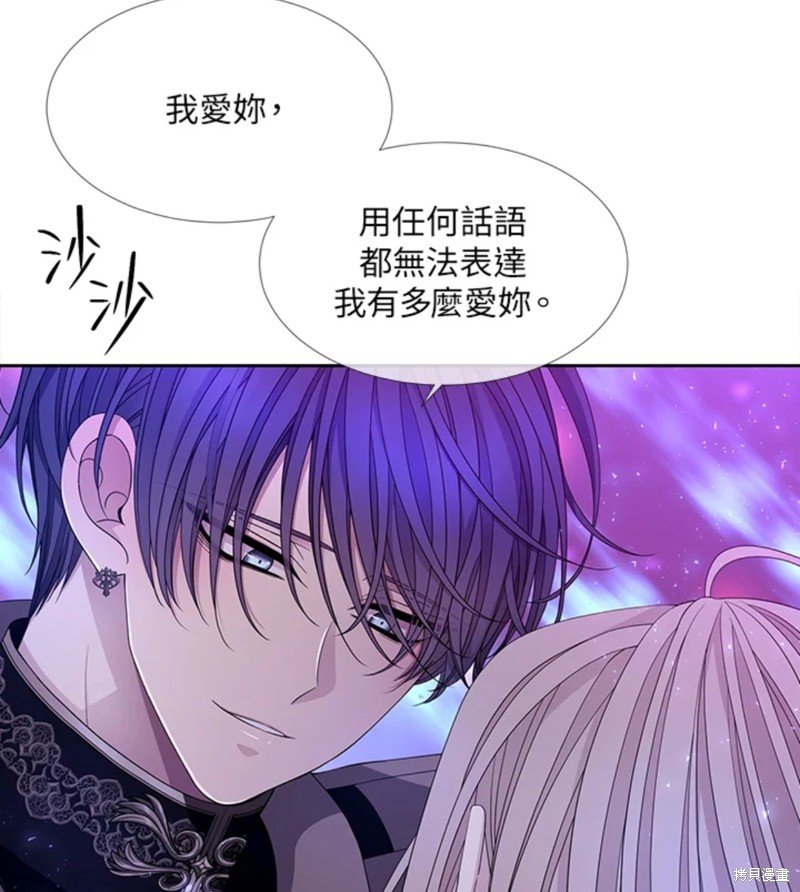 第108话