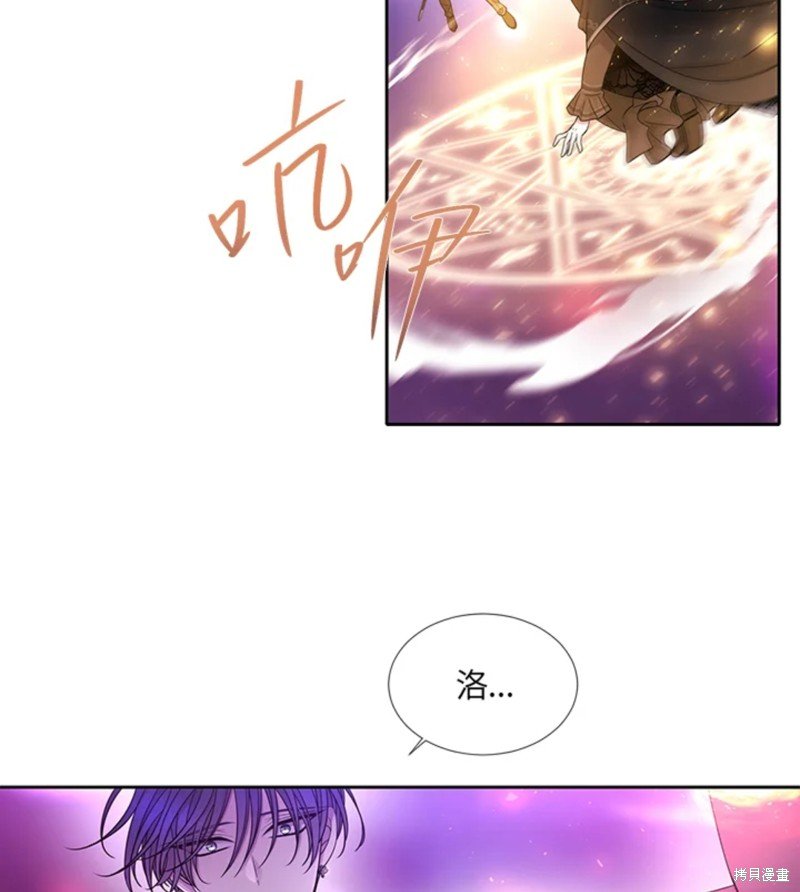 第108话