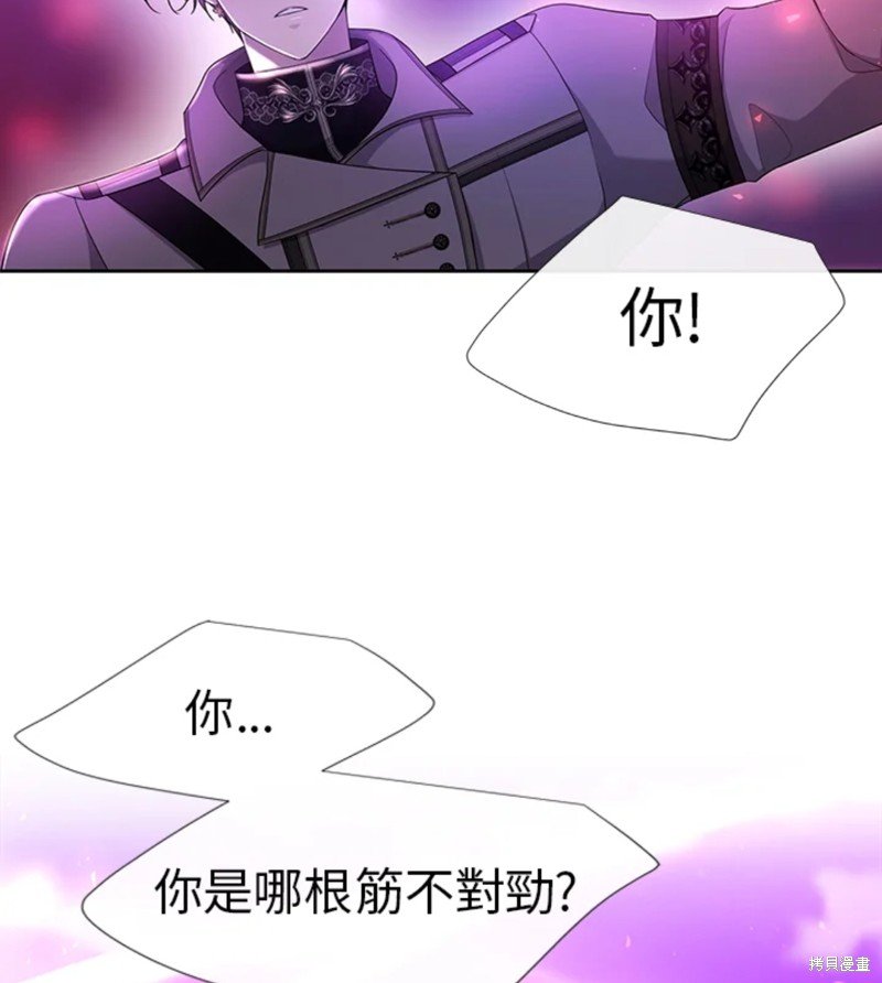 第108话