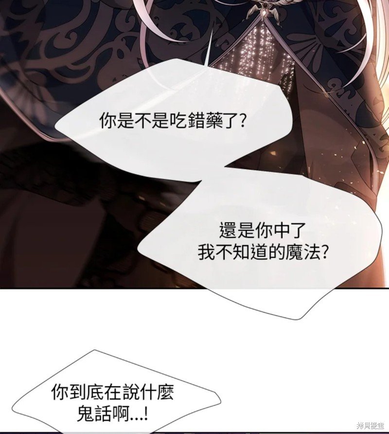 第108话