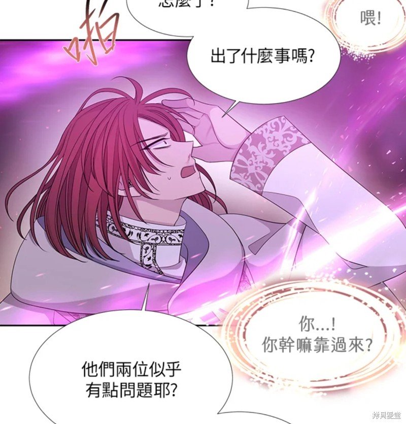 第108话