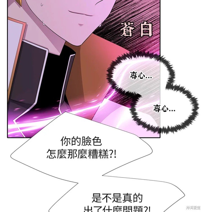 第108话