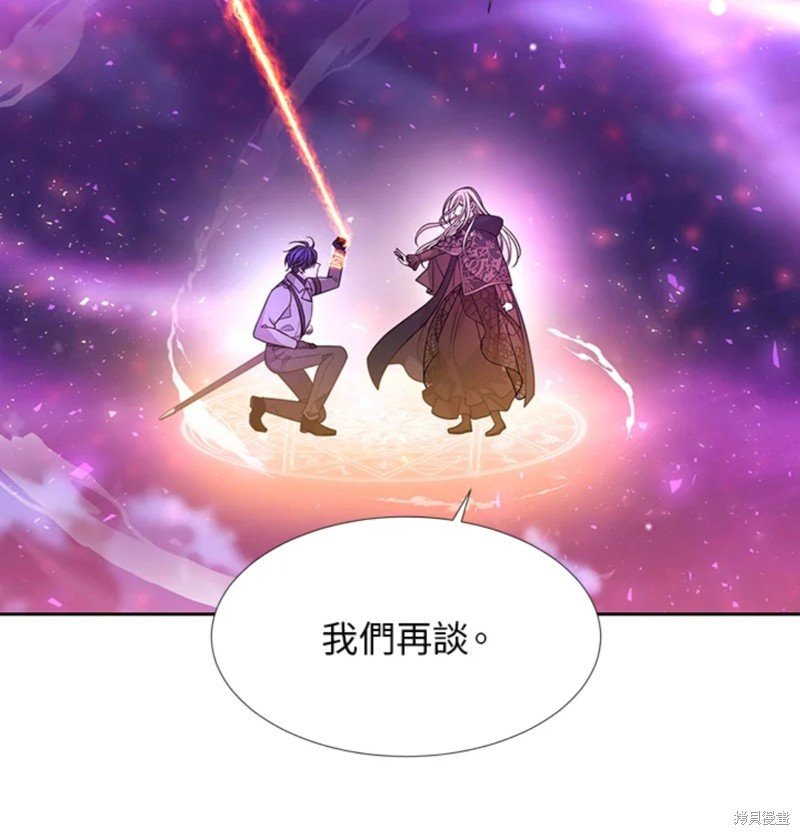 第108话