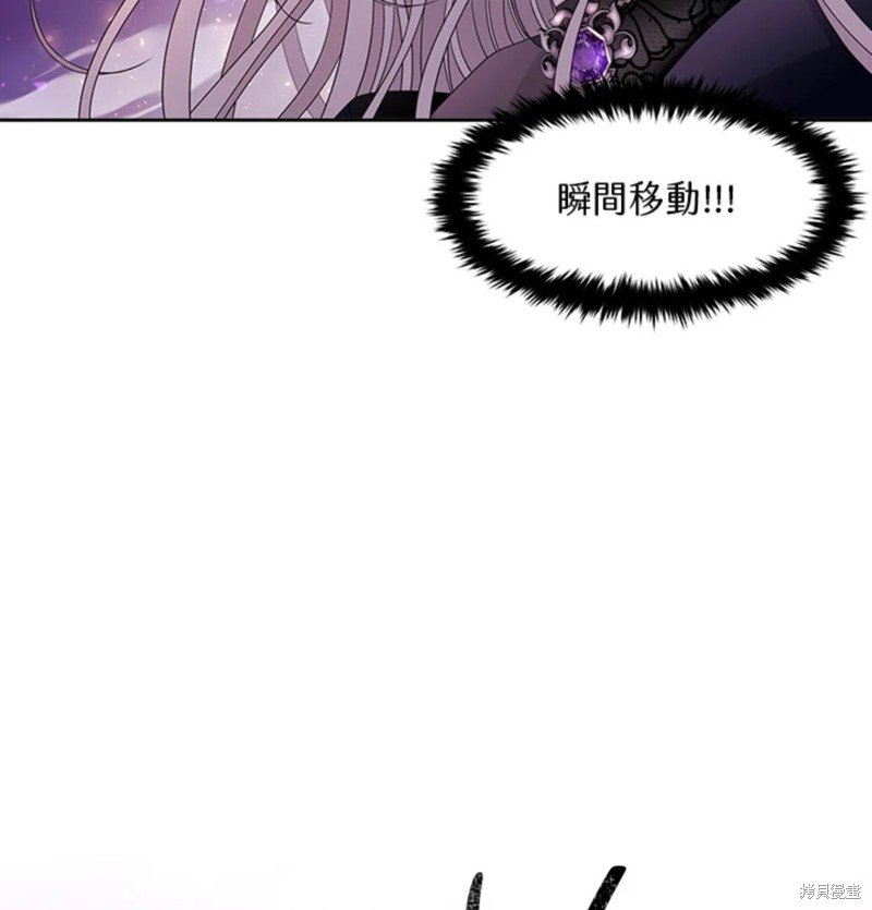第108话