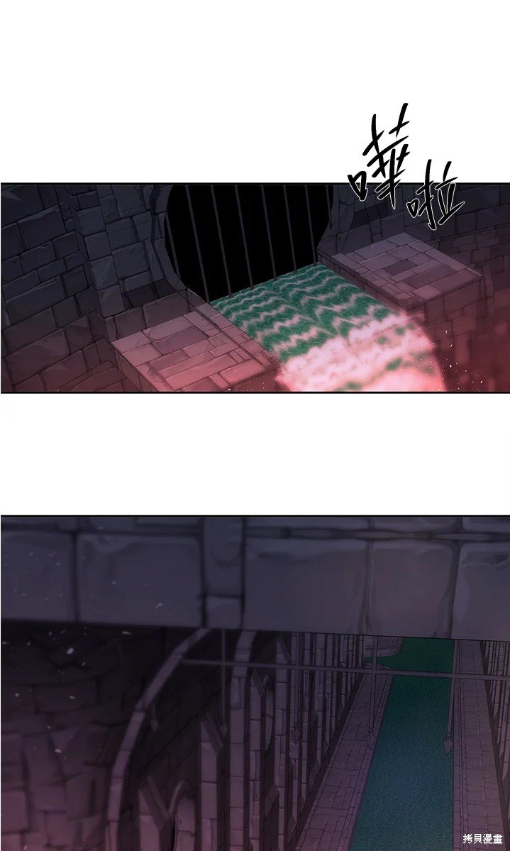 第109话